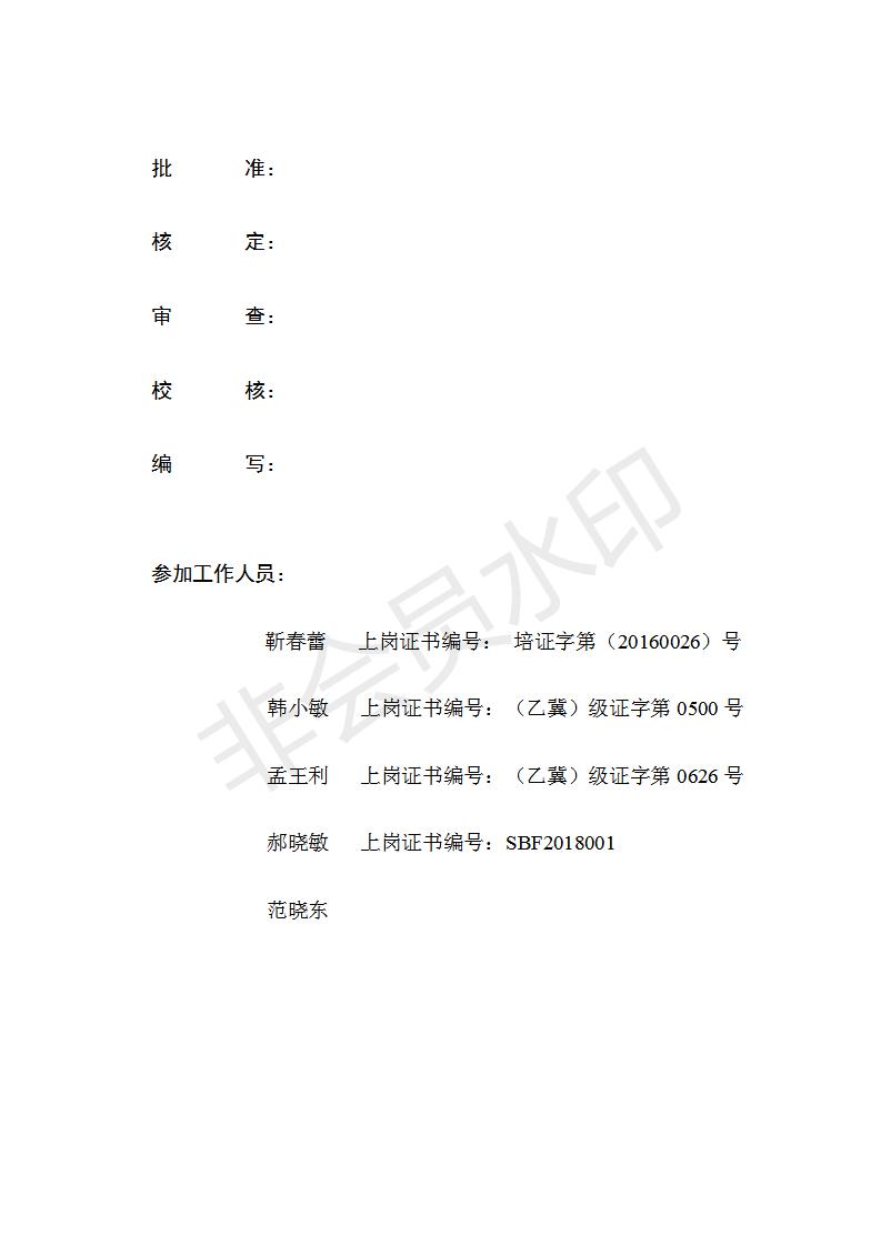 Ϸ(壩_02.jpg