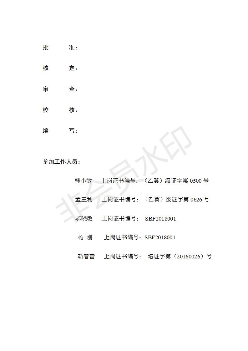 Ϸ(壩_03.jpg