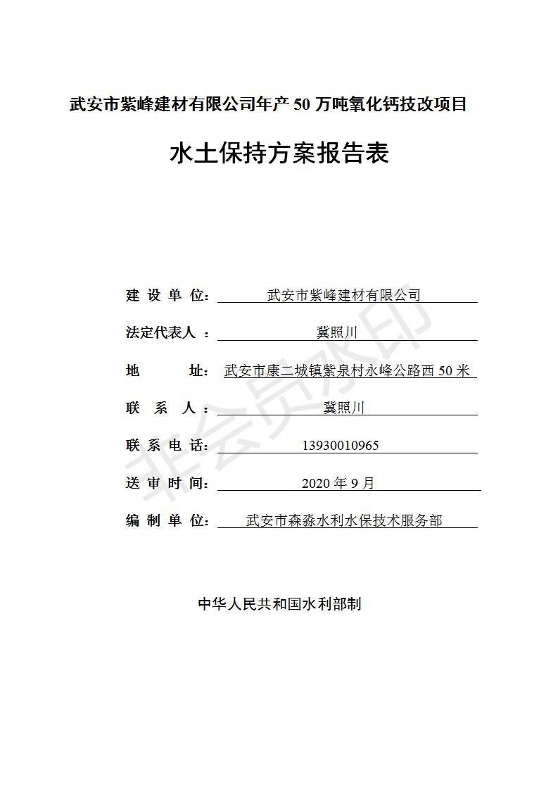 Ϸ(壩_01.jpg