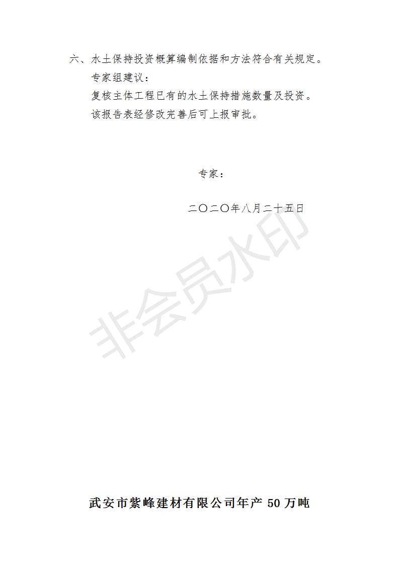 Ϸ(壩_19.jpg