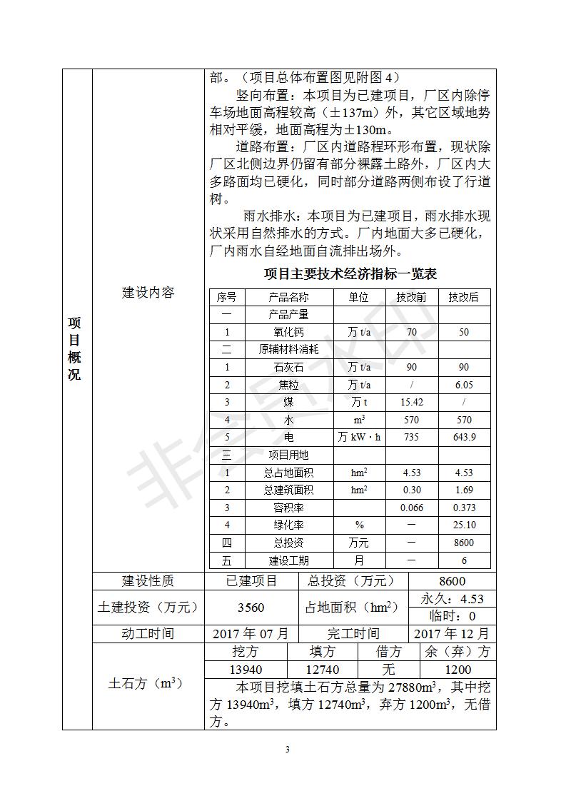Ϸ(壩_07.jpg