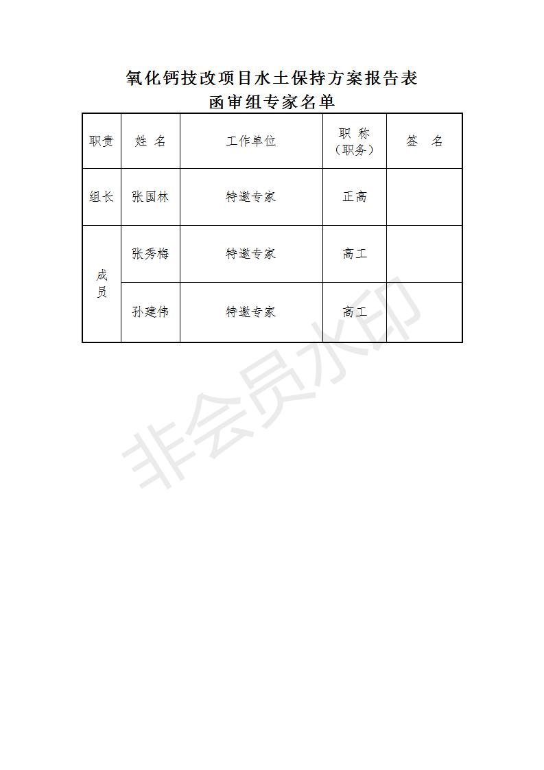 Ϸ(壩_20.jpg