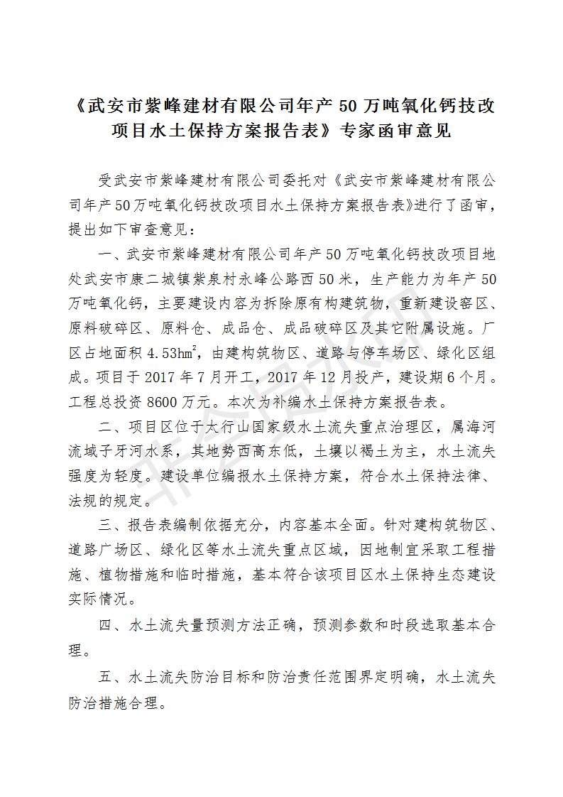 Ϸ(壩_18.jpg