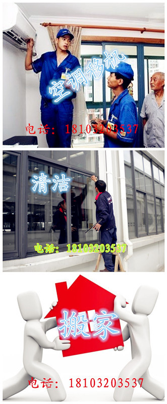 䰲24Сr(w)