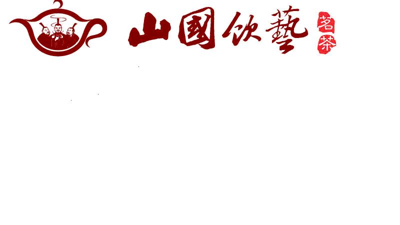 ɽˇ䰲