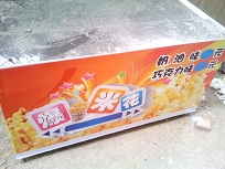 商用小推車便宜出售