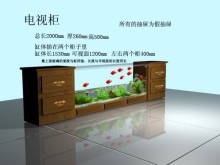 武安亮點水族魚缸定制茶幾隔斷電視柜角柜等各式魚缸