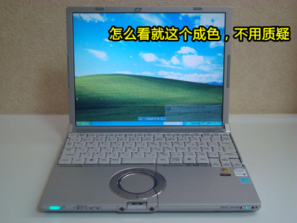 公司轉(zhuǎn)讓品牌臺式電腦 500元處理