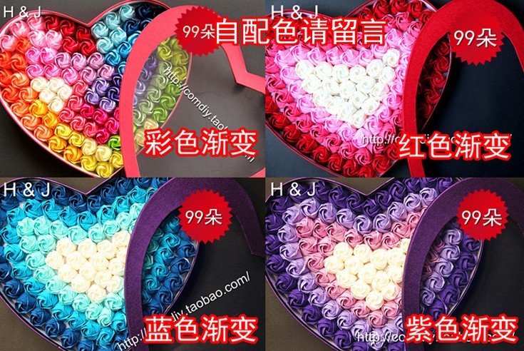 出售手工玫瑰花99朵