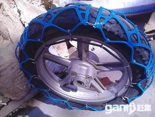 摩托車專用防滑鏈