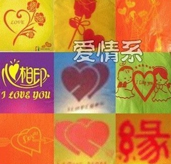 孔明燈 量批零售 過倆天 絕對要賺一把