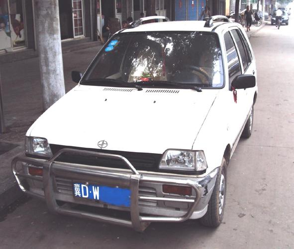 出售江南奧拓小轎車一輛