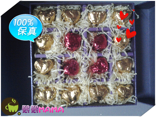 手工德芙巧克力49元