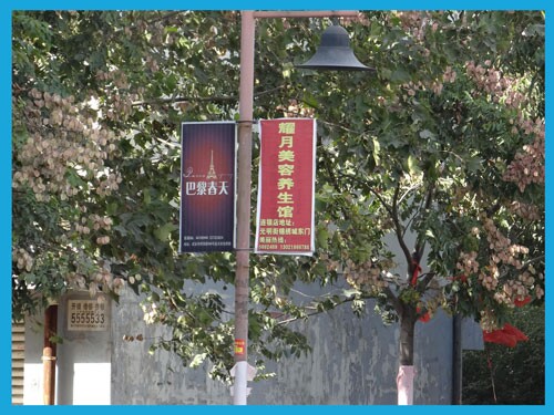 出租出售車斗