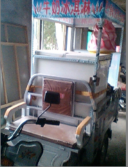 低價(jià)出售冰淇淋三輪車(chē).有圖..非誠(chéng)勿擾