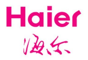 武安專(zhuān)業(yè)空調(diào)維修 移機(jī) 加氟 設(shè)備清洗 高價(jià)回收