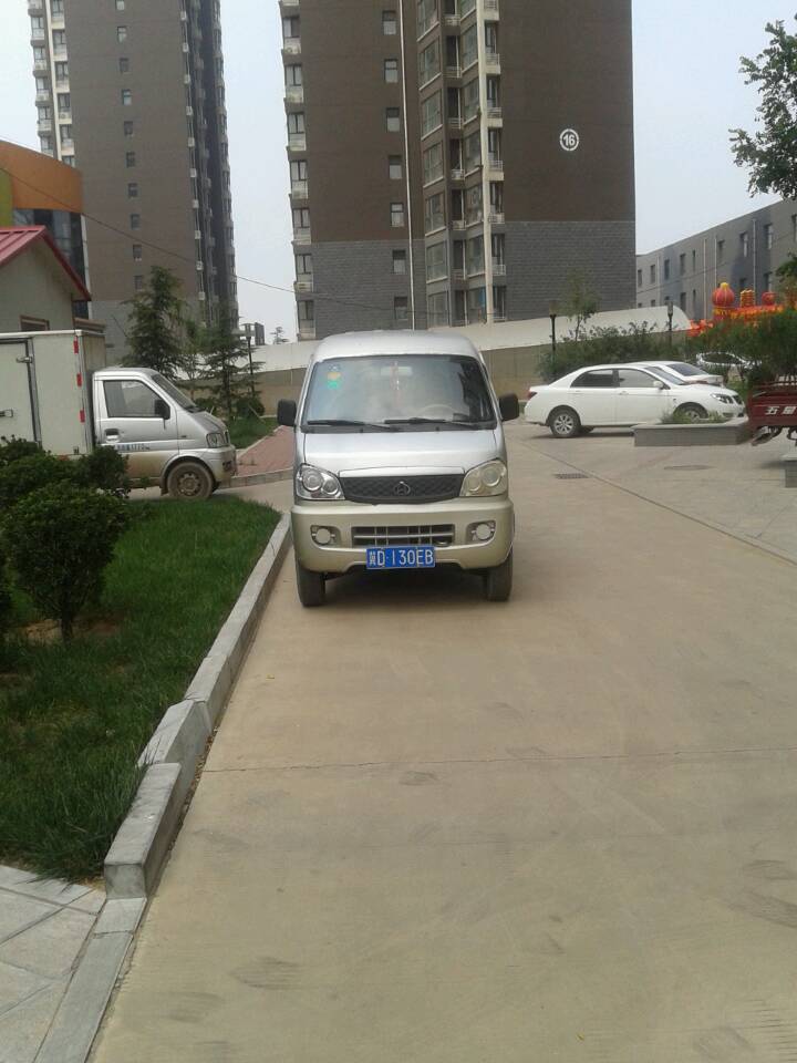 長(zhǎng)安星光出售