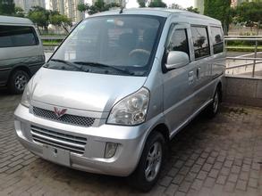 五菱榮光7000元面包車
