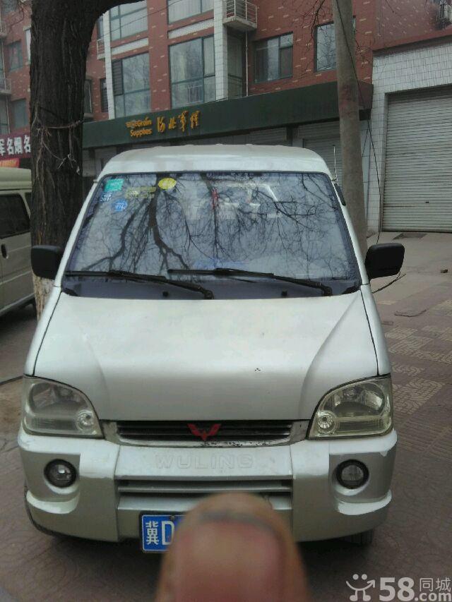 2010年五菱之光