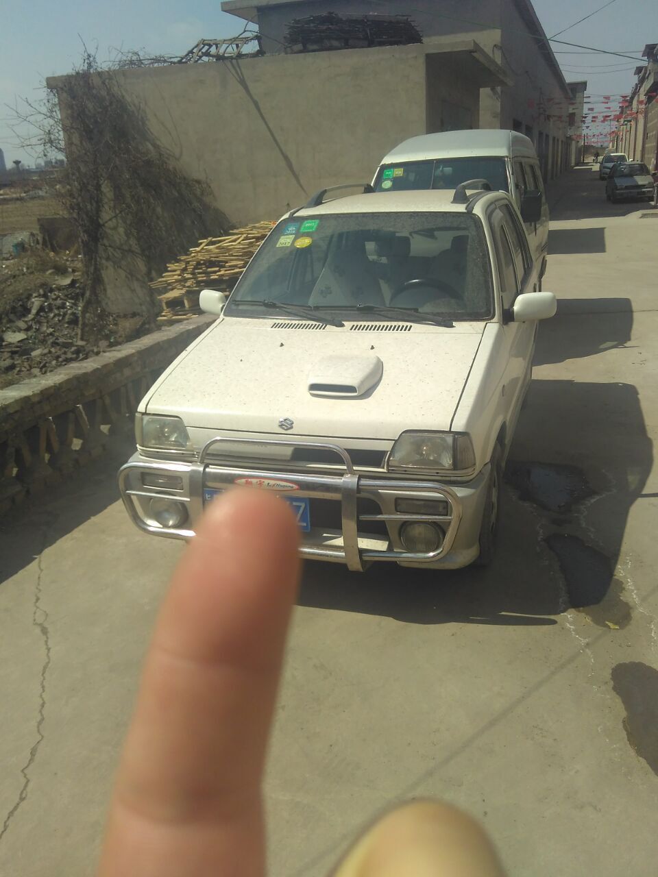 二手車出售