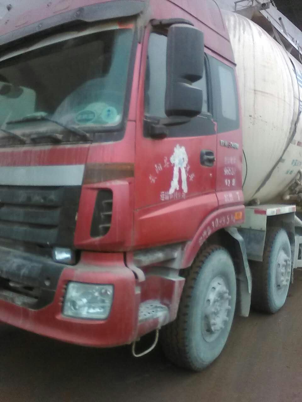二手罐車一輛
