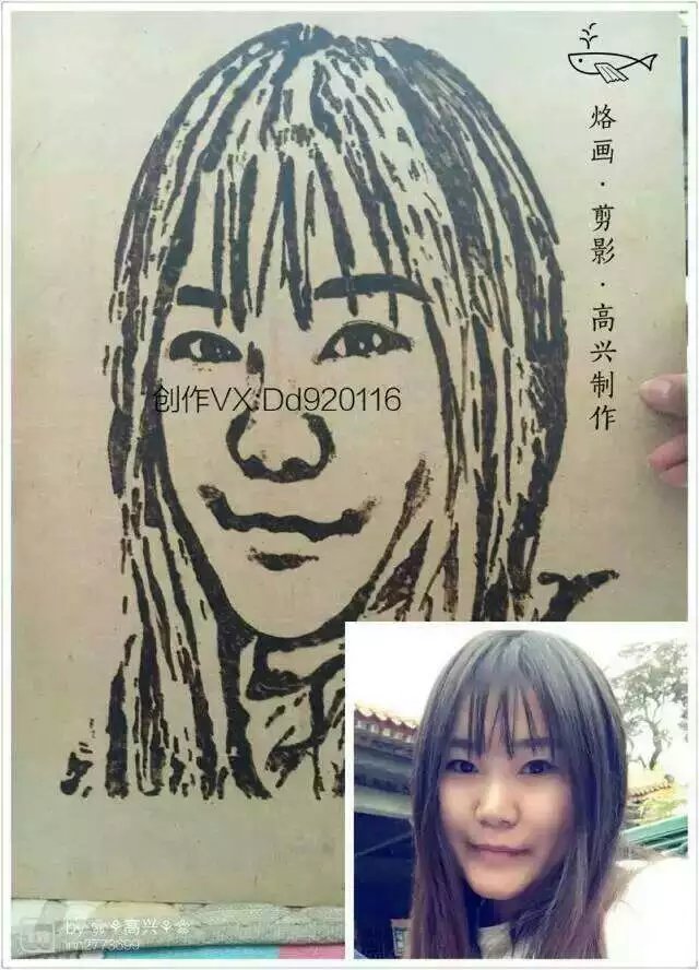 ֹФӮ