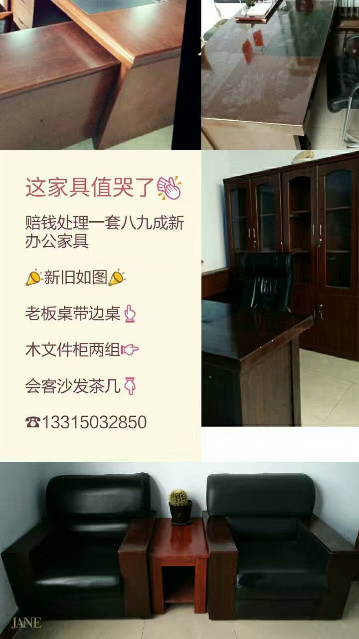 kҾߵ̓r(ji)D(zhun)