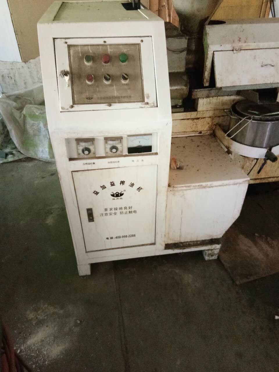 出售榨油機(jī)