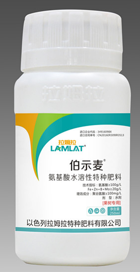 果樹葉面肥伯示麥以色列真正進(jìn)口專用葉面肥