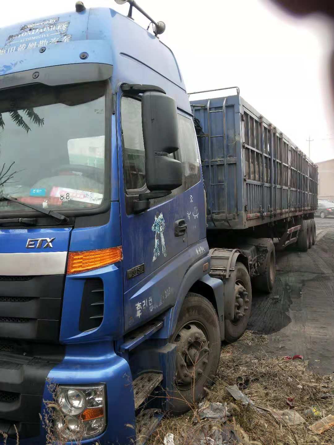 歐曼375