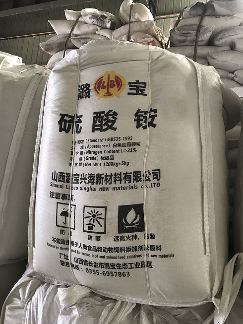 出售二手噸包