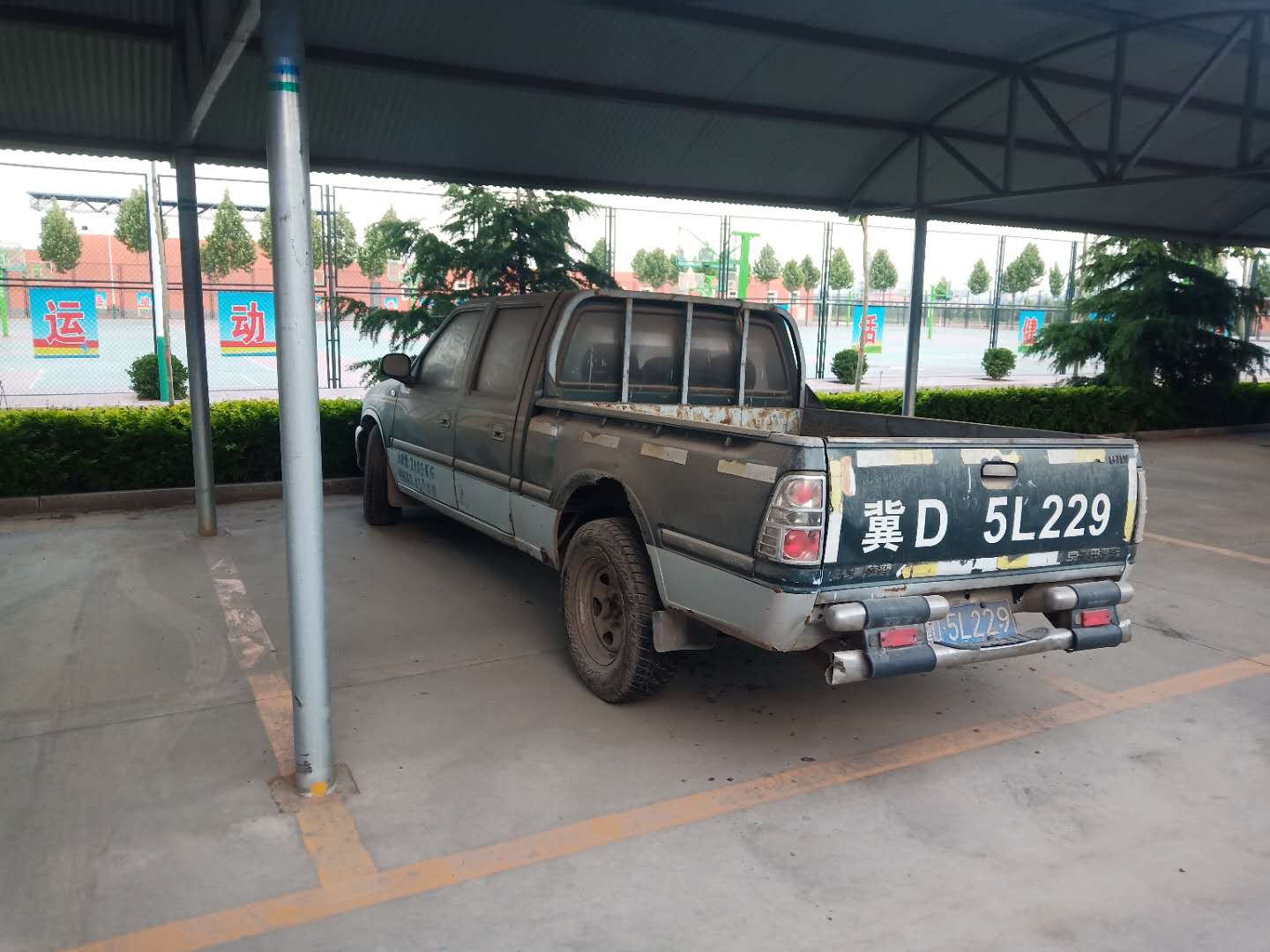 出售柴油皮卡