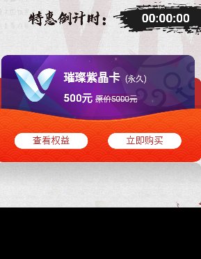 СtһƷǣ51L(fng)PmPPƷPPwϸ緀(wn)VIP~̖(ho)D(zhun)׌