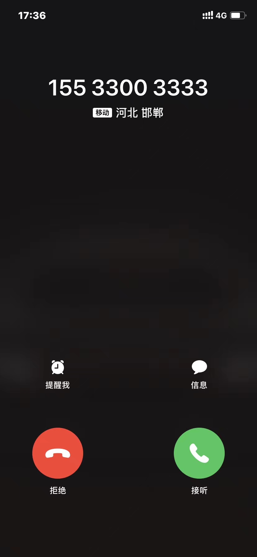 15533003333֙Cn̖