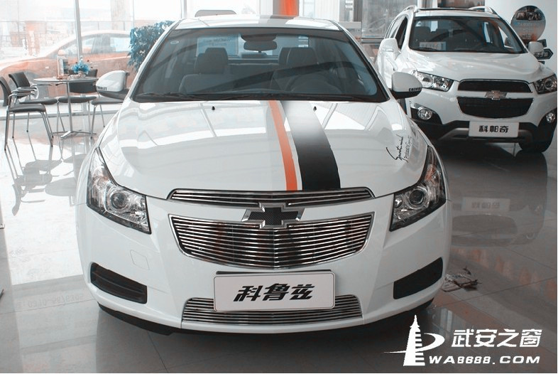 武安雪佛蘭科魯茲“年輕人購(gòu)車季”春風(fēng)來(lái)襲