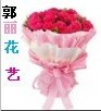 2013年5月12日母情節(jié)花束優(yōu)惠預(yù)訂