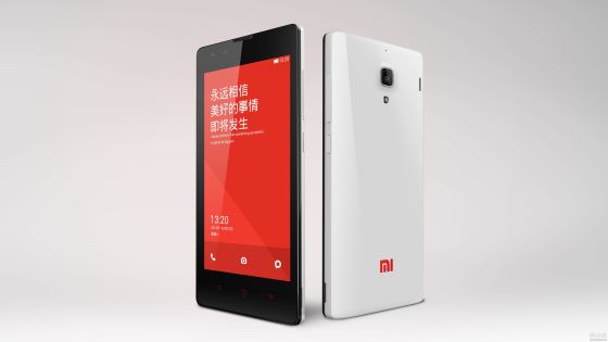 紅米手機(jī)特價(jià)銷售