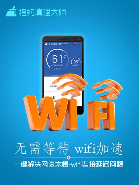 家電維修門市
