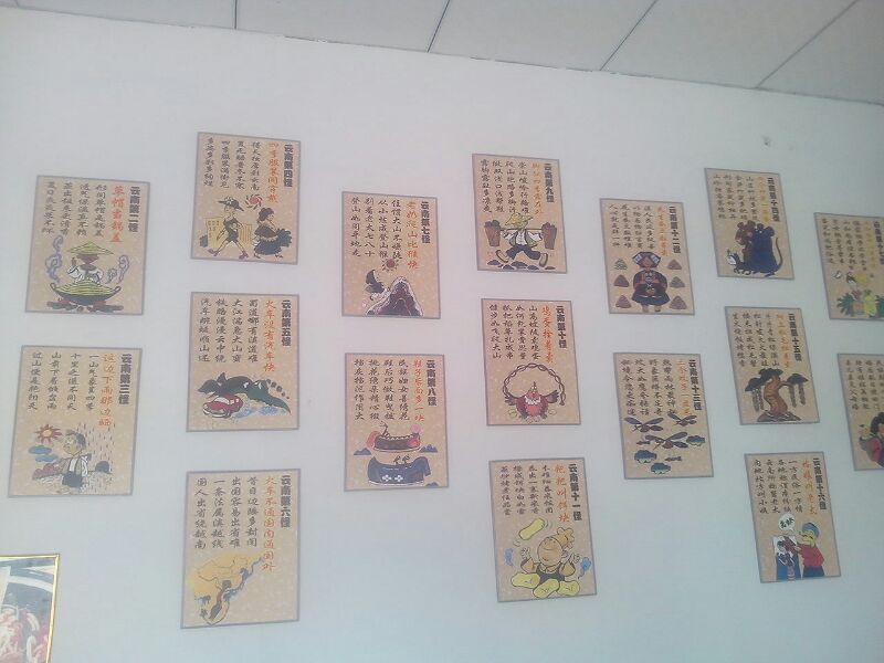 佳品米線開業(yè)有活動