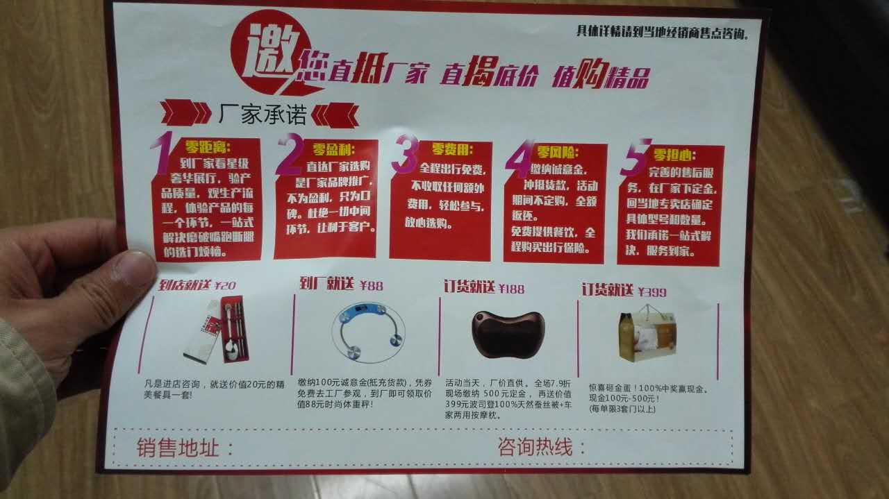 䰲жʢ硤񝙭h(hun)҃(ni)TֱuغöY^ֵ