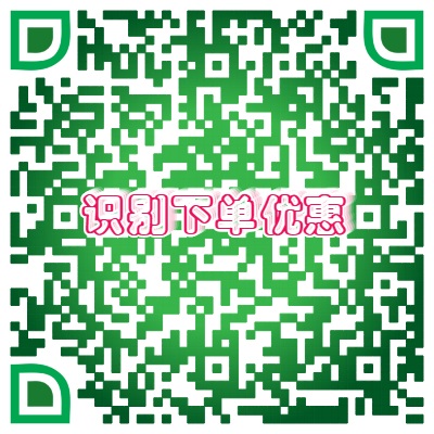 武安修電腦 上門安裝系統(tǒng) 調(diào)試網(wǎng)絡無線路由器10元