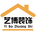 武安市房屋裝修就找藝博裝飾