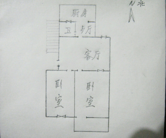 礦苑小區(qū)(老八棟樓)2層70平米2室2廳出售 31.5萬(wàn)