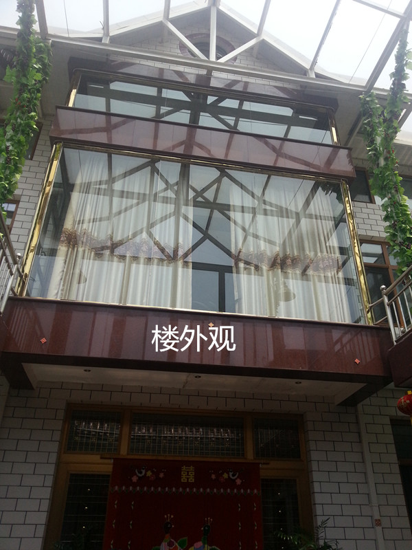 出售市內(nèi)二層半樓房