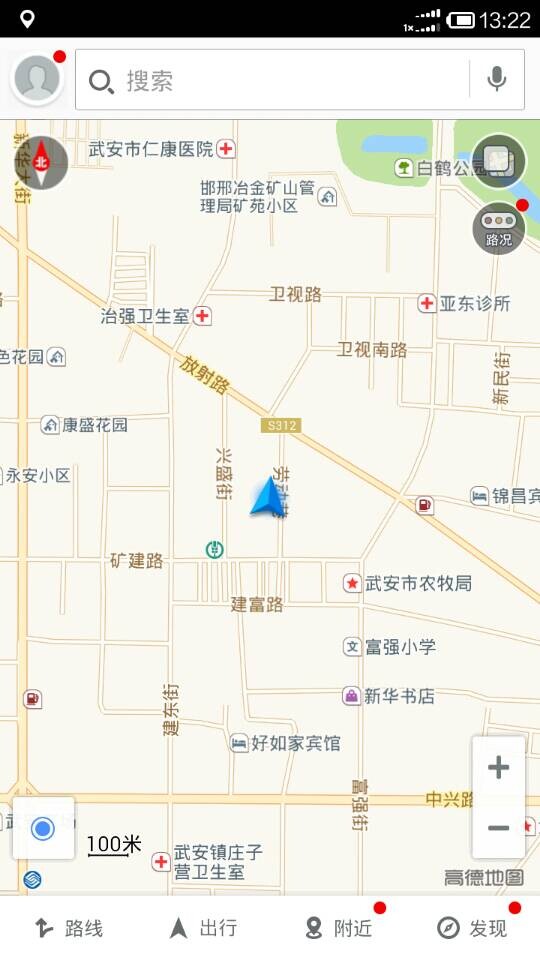 房產(chǎn)出售兩層樓房帶閣樓帶院