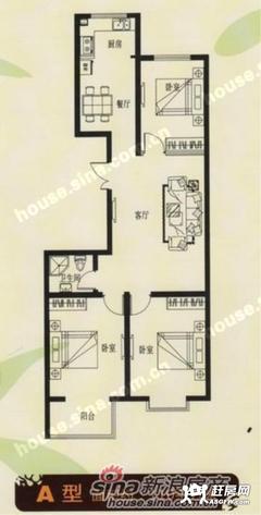 出售同安花園二期大產(chǎn)權(quán)房