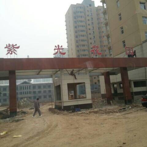 低價(jià)出售大產(chǎn)權(quán)現(xiàn)房