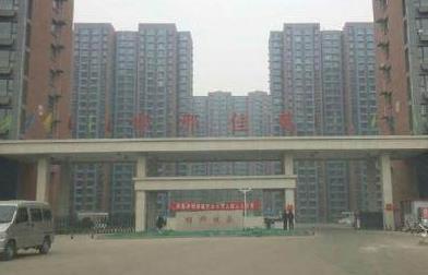 新房出售