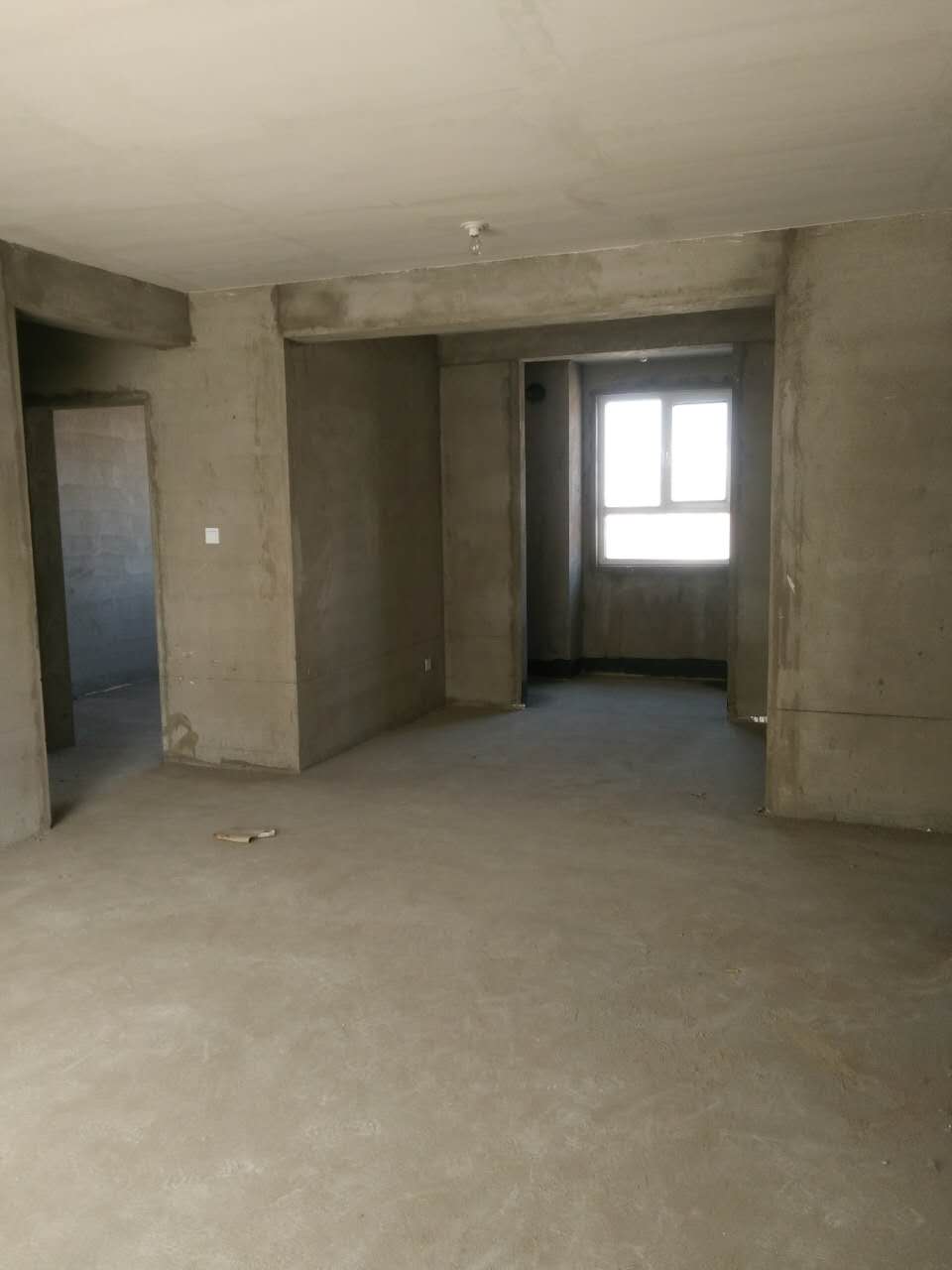 出售房屋