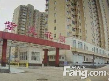 個人售房(無中介)武安市紫光花園